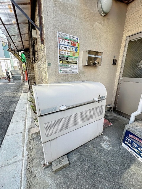 その他共有部分　ごみ置き場