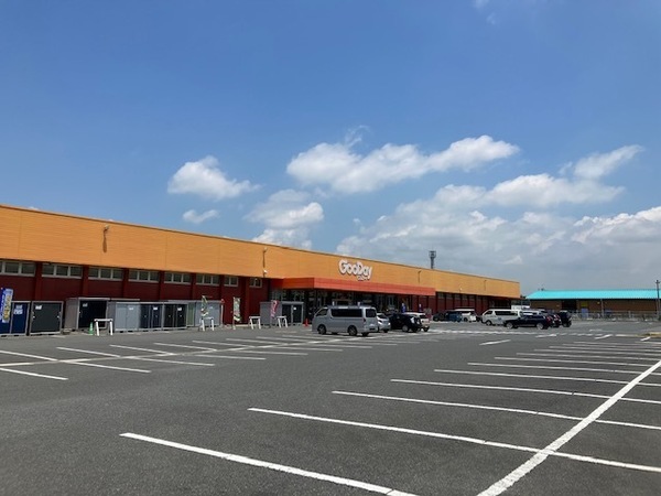 ホームセンター　ホームセンターグッデイ小野田店（ホームセンター）まで1661m