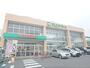スーパー　フレンドマート唐崎店（スーパー）まで1100m