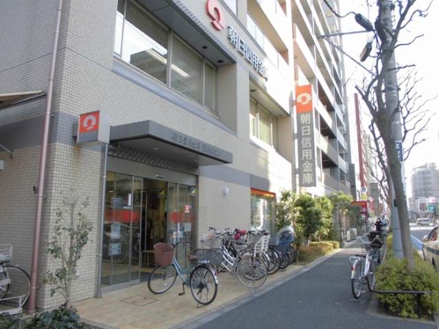 その他　朝日信用金庫篠崎駅支店（その他）まで622m