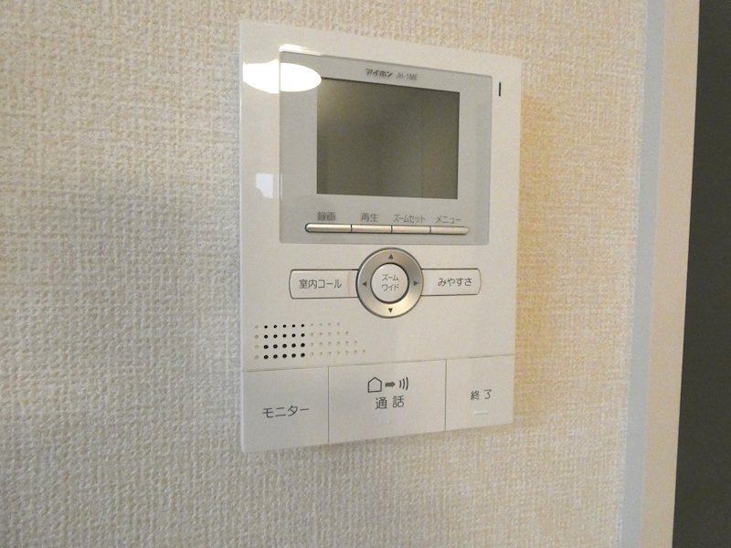 セキュリティ　101の画像です。