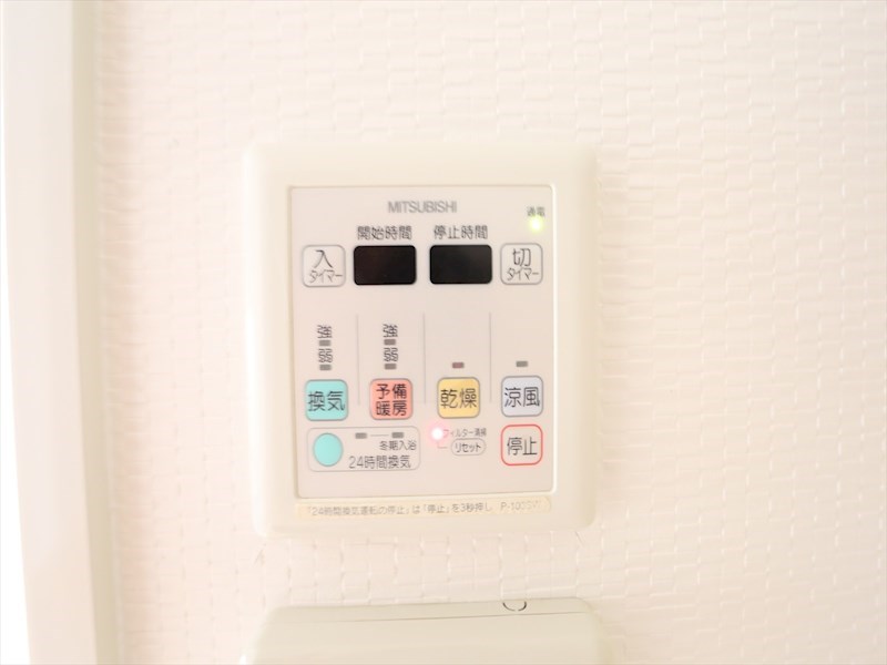 その他設備　浴室暖房乾燥機付き