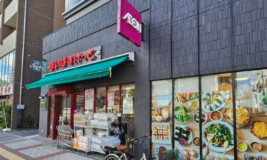 スーパー　まいばすけっと両国国技館通り店（スーパー）まで516m