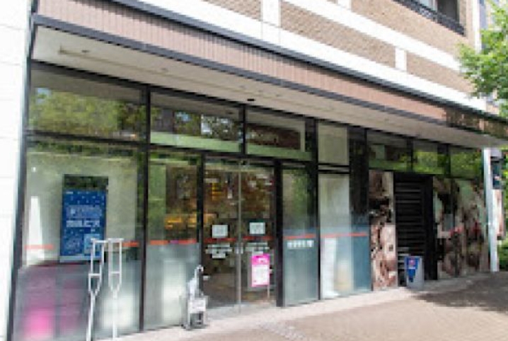 スーパー　まいばすけっと六本木1丁目店（スーパー）まで445m