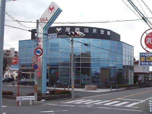 銀行　尾西信用金庫　木曽川東支店（銀行）まで800m