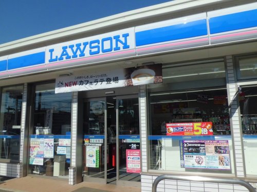 コンビニ　ローソン つくば上横場店（コンビニ）まで151m