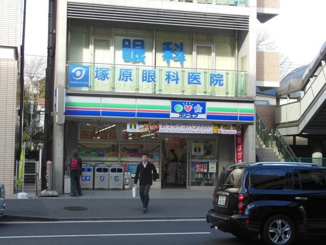 コンビニ　スリーエフ（コンビニ）まで661m