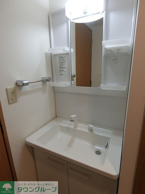 洗面設備　Fタイプ2020年8月撮影 同タイプB508号室の写真です。