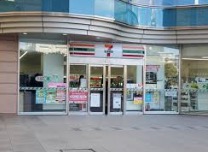 コンビニ　セブンイレブン 品川シーサイド店（コンビニ）まで1223m