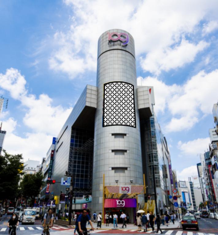 その他　SHIBUYA109（その他）まで454m