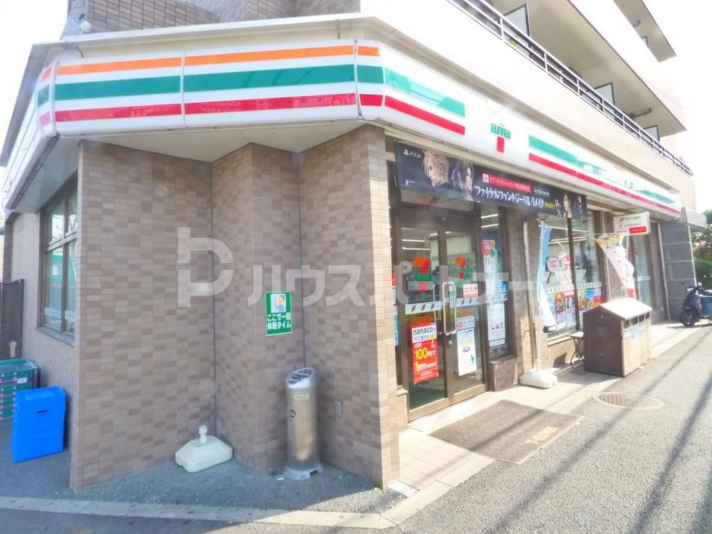 コンビニ　セブンイレブン　江戸川中葛西1丁目店（コンビニ）まで100m