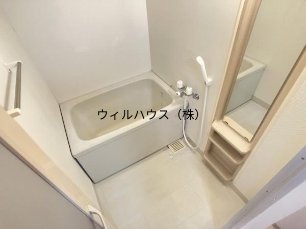バス・シャワールーム　お風呂！