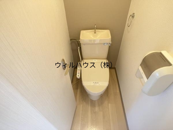 トイレ　トイレ！