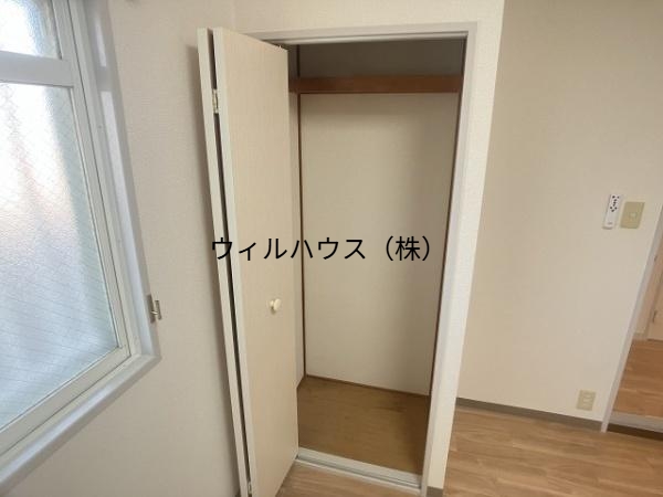 収納　収納！