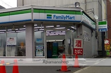 コンビニ　ファミリーマート（コンビニ）まで350m