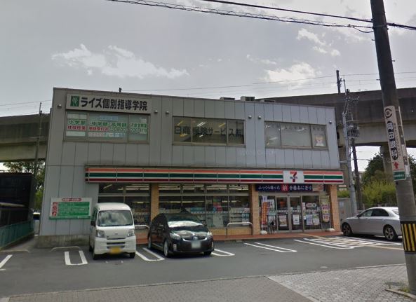 コンビニ　セブンイレブン 茨木沢良宜東町店（コンビニ）まで456m