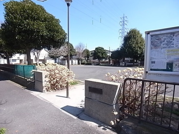 公園　境木第三公園（公園）まで244m
