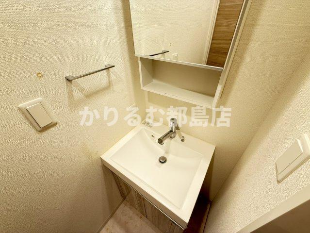 洗面設備