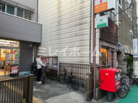 郵便局　品川大井二郵便局（郵便局）まで248m