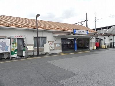 その他　東武野田線　豊四季駅（その他）まで1300m
