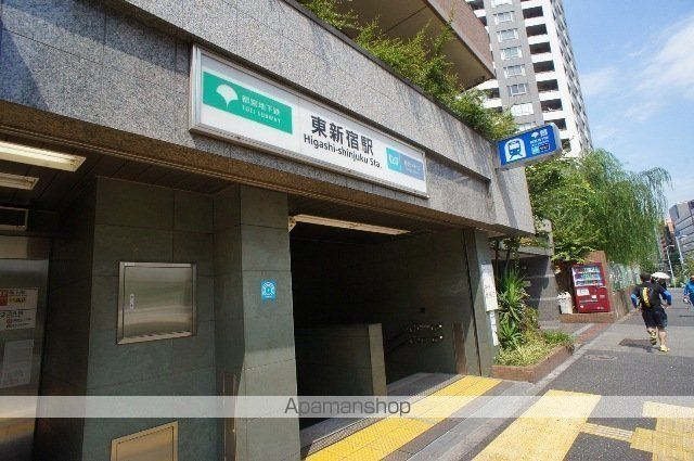 その他　東新宿駅（その他）まで70m