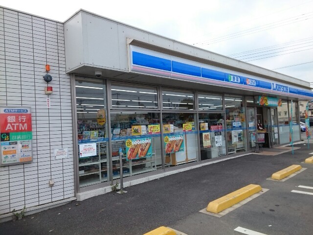 コンビニ　ローソン高崎金古町店（コンビニ）まで900m
