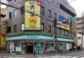 コンビニ　ファミリーマート横浜天王町店（コンビニ）まで238m