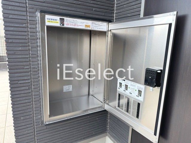 その他共有部分　便利な宅配ボックス★