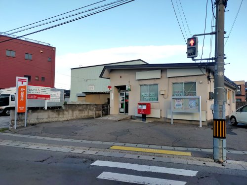 郵便局　青森浪館郵便局（郵便局）まで892m