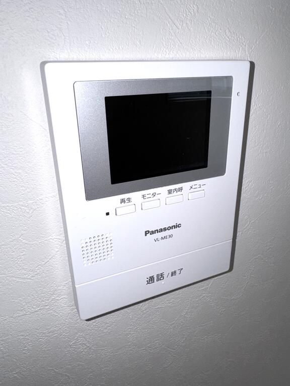セキュリティ　TVモニターホン