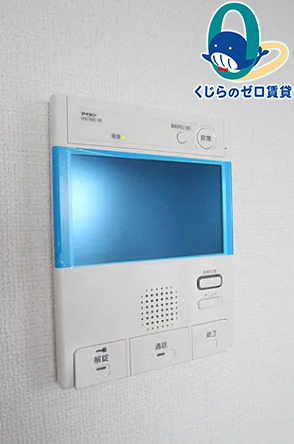 セキュリティ　くじらのゼロ賃貸は＼仲介手数料0円×初期費用最安×全国対応／