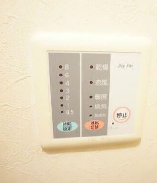 その他　（同一仕様写真）
