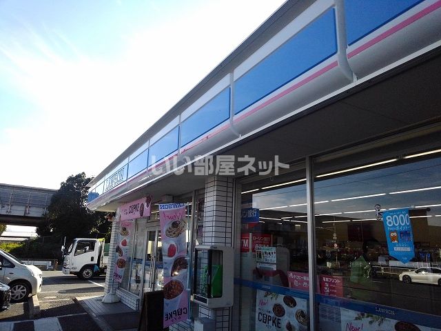 コンビニ　ローソン 天理櫟本店（コンビニ）まで1286m