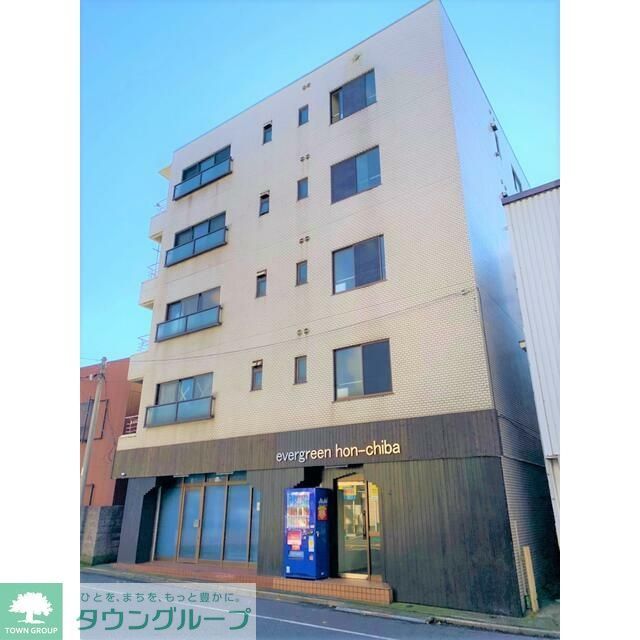 建物外観　お問合せはタウンハウジングまで！※現地待合わせ相談可能