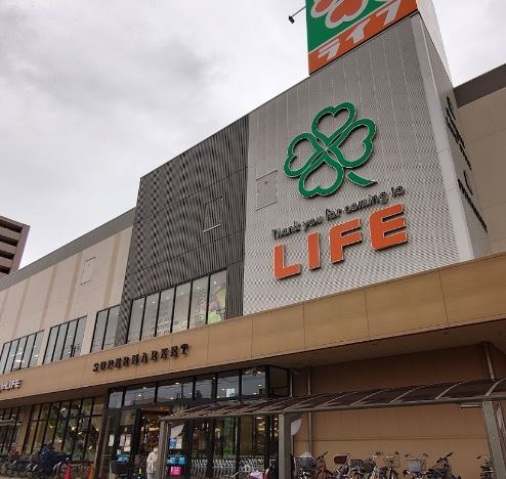 スーパー　ライフ川崎大島店（スーパー）まで418m