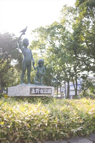 公園　東海市公園上野台公園事務所（公園）まで51m