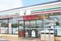 コンビニ　セブンイレブン阪急下新庄駅前店（コンビニ）まで350m