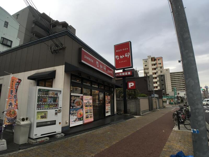 飲食店　なか卯 南巽店（飲食店）まで628m