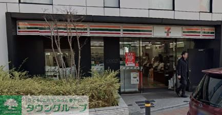 コンビニ　セブンイレブン港区赤坂駅南店（コンビニ）まで480m