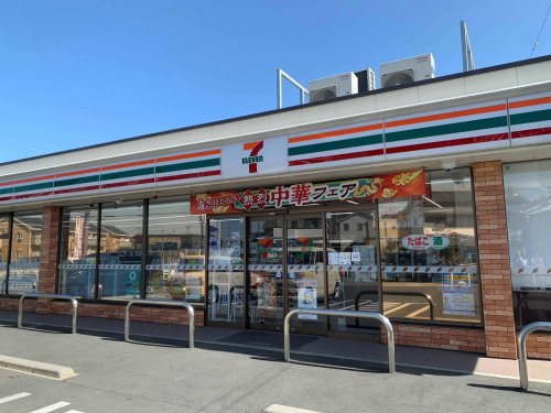 コンビニ　セブンイレブン 豊橋高師町店（コンビニ）まで637m
