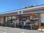 コンビニ　セブンイレブン 豊橋高師町店（コンビニ）まで637m