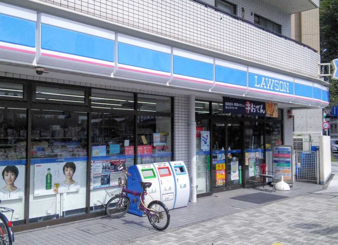 コンビニ　ローソン 武蔵小杉店（コンビニ）まで641m