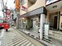 郵便局　阪神御影駅前郵便局（郵便局）まで557m