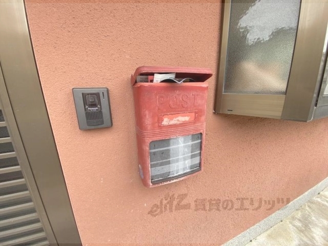その他共有部分　ポスト