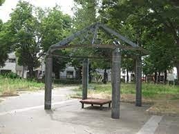 公園　大和田南公園（公園）まで440m