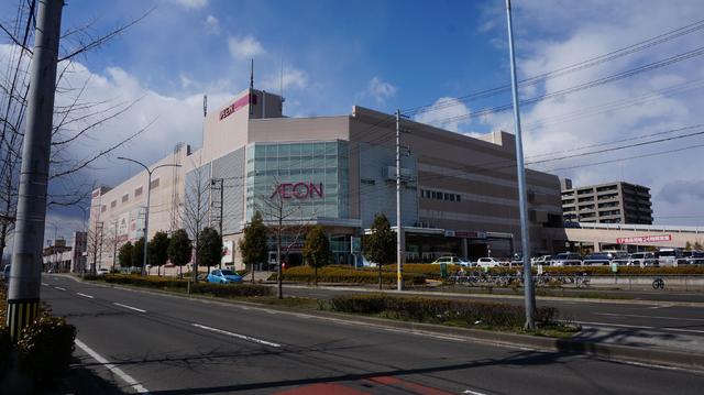 スーパー　イオン仙台幸町店（スーパー）まで1774m