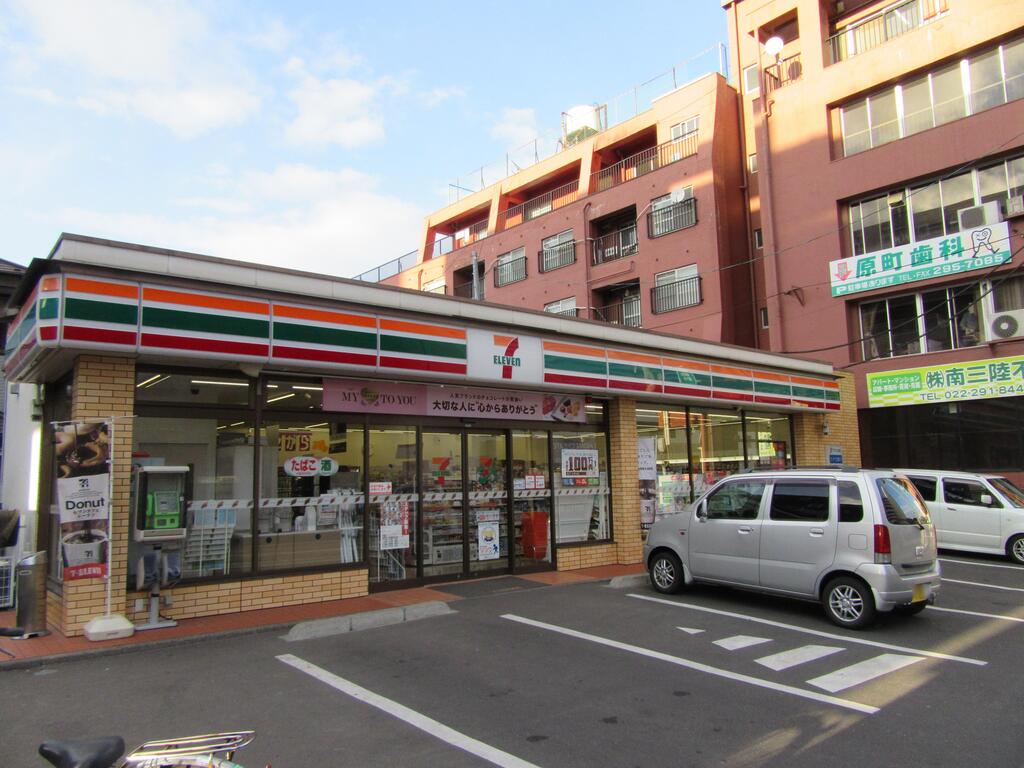 コンビニ　セブンイレブン仙台原町店（コンビニ）まで799m