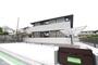 鷺沼駅よりバス8分 徒歩2分 2階 築1年1ヶ月の賃貸物件