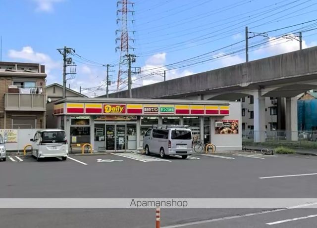 コンビニ　デイリーヤマザキ八潮南川崎店（コンビニ）まで545m