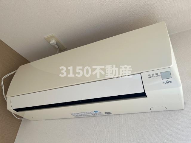 その他設備　エアコン